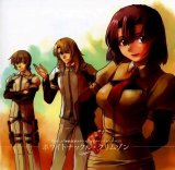 BUY NEW shinkyoku soukai polyphonica - 154323 Premium Anime Print Poster
